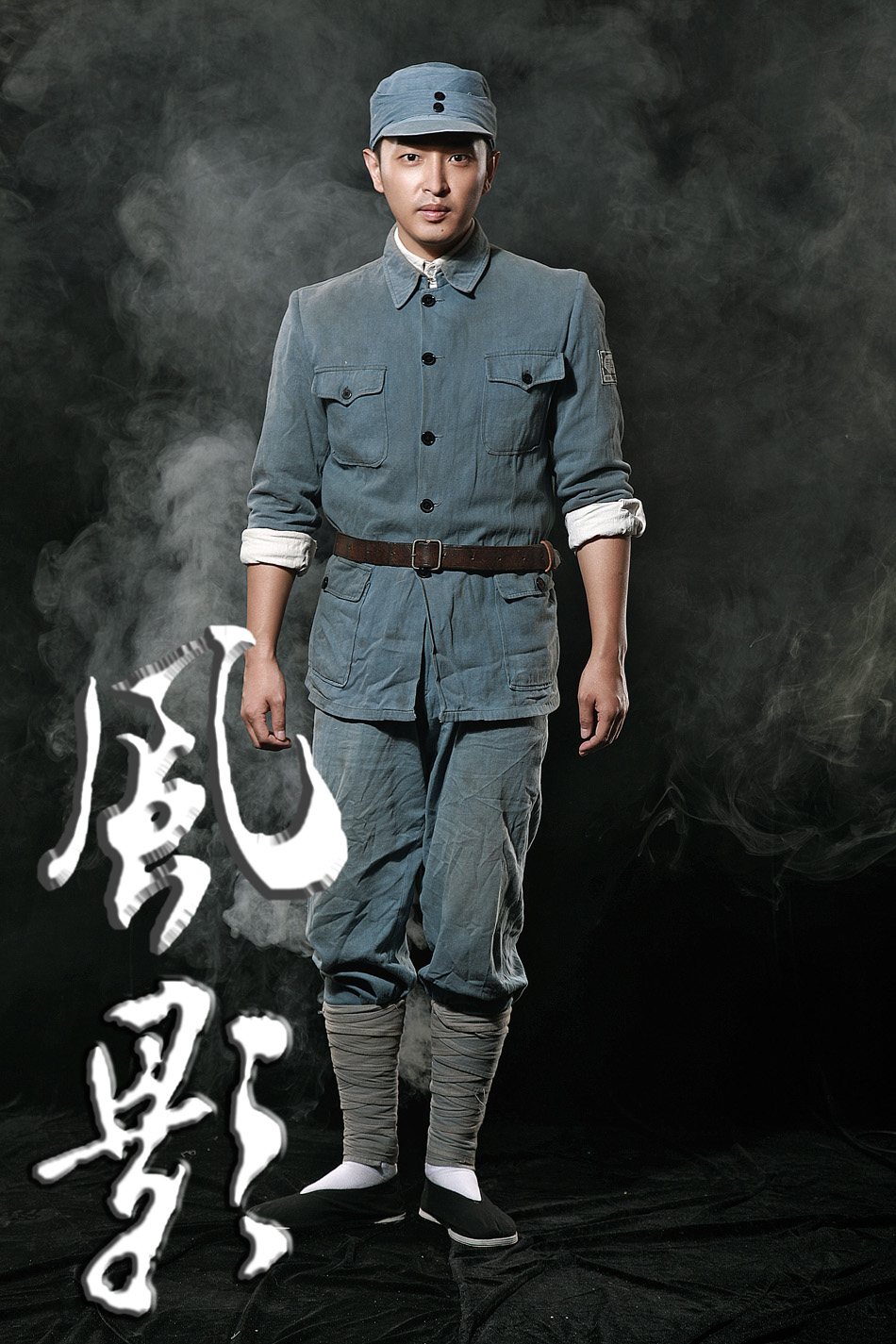 李卓霖