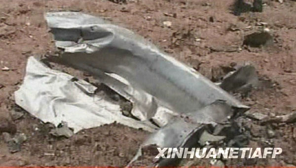 加兹温7·15空难