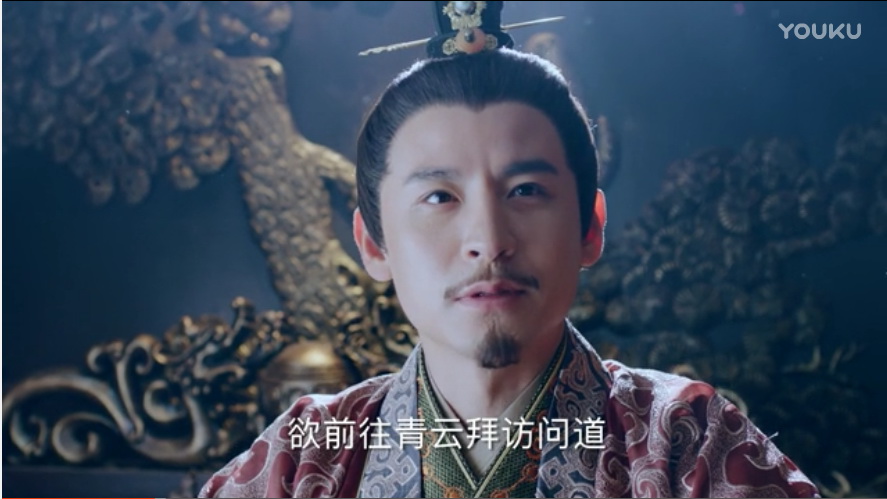 玉阳子,男,电视剧《 a target="_blank" href="/item/青云志/17545555