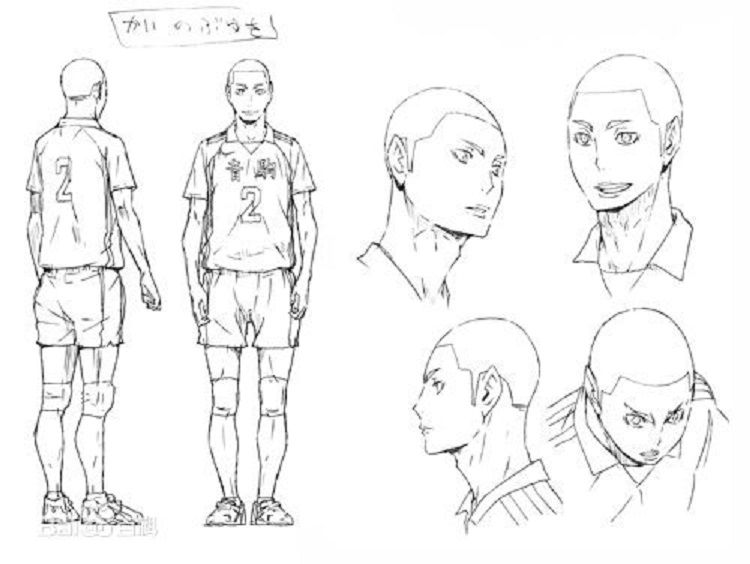 海信行 百度百科