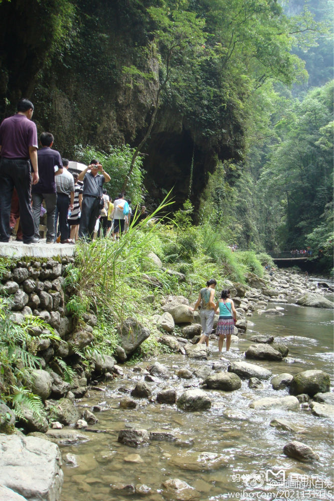 黑山谷漂流