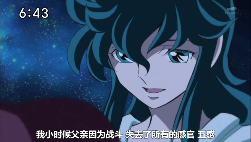  p>tv动画《 a href="#">圣斗士星矢Ω /a>》中主角之一, a href="#"