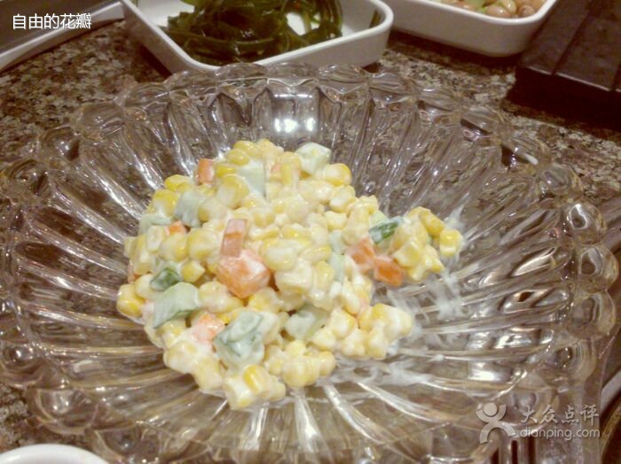 汉拿山(顺义华联店)