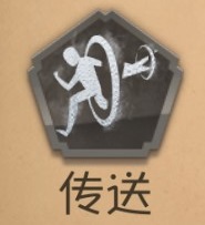  p>"26号守卫"邦邦是游戏《 a target="_blank" href="/item/第五人格