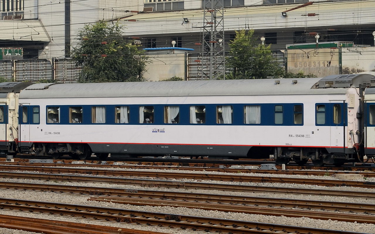 5m的提速型列车) /b>,是 a target="_blank" href="/item/中国铁路