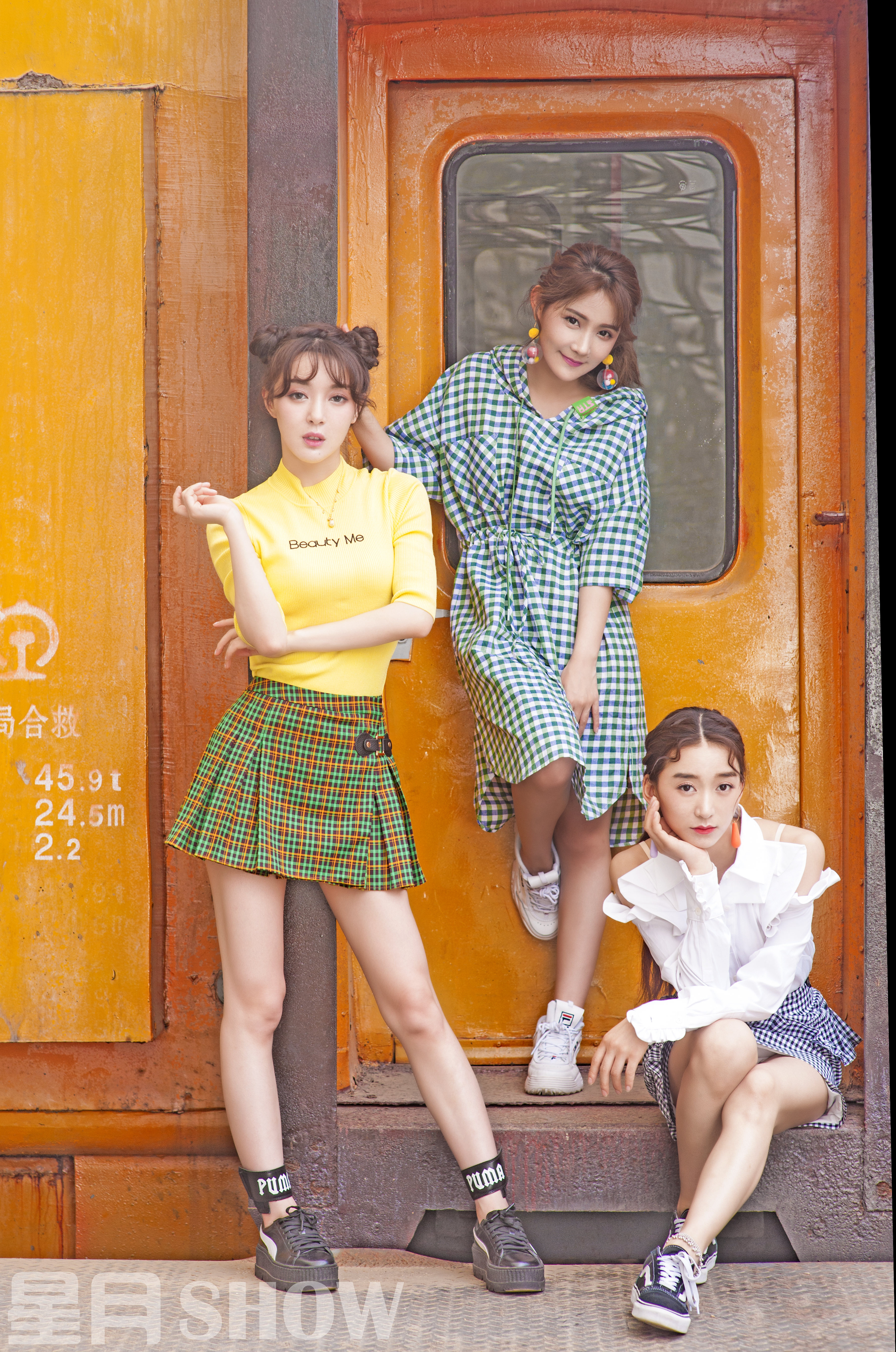  p>优我女团是旗帜传媒于2017年推出的中国内地女子演唱组合,由 a