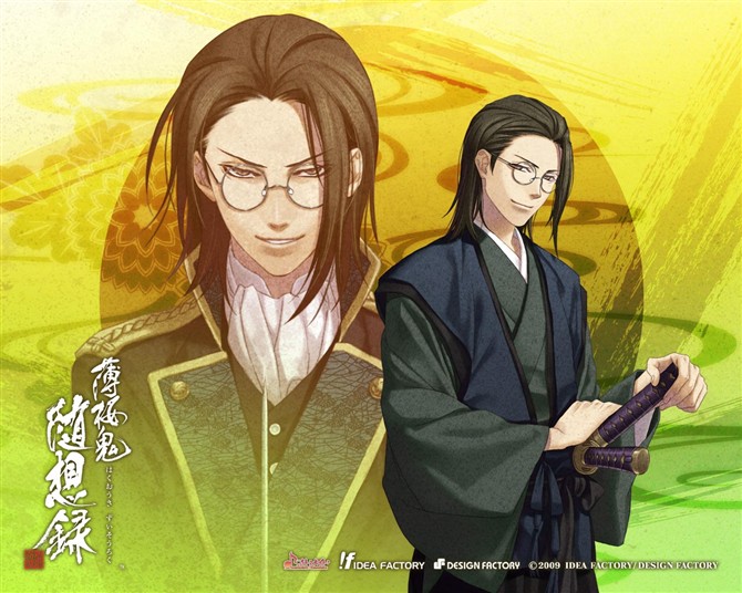  p>山南敬助,男,游戏《 a target="_blank" href="/item/薄樱鬼/29092