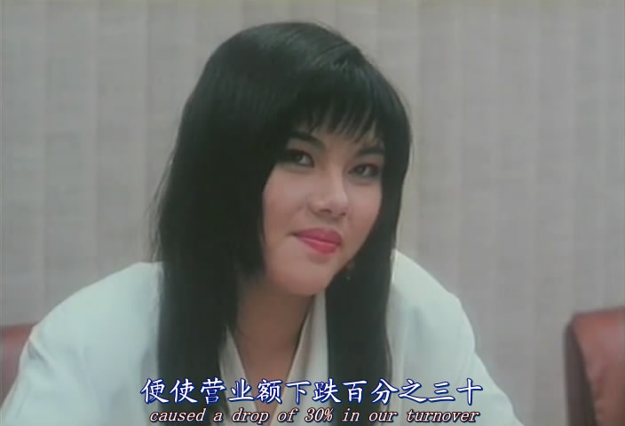 我为卿狂ngohwaihingkong(1991)