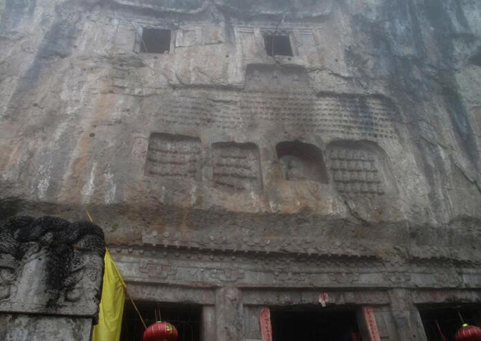 义马鸿庆寺石窟