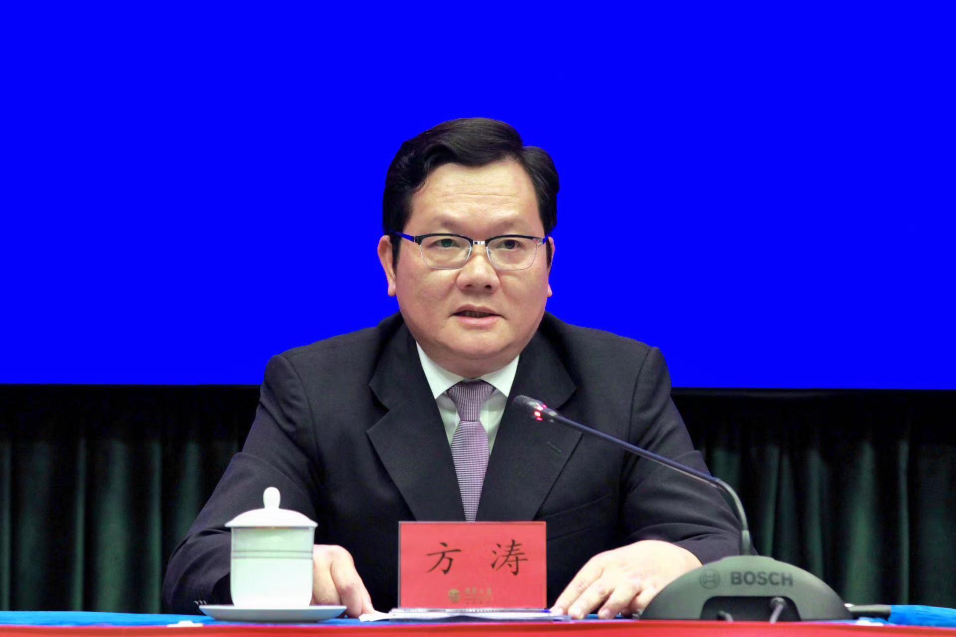方涛