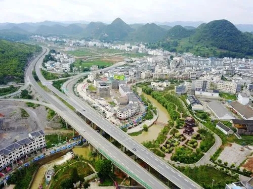  p>巴铃镇,隶属贵州省 a target="_blank" href="/item/黔西南布依族