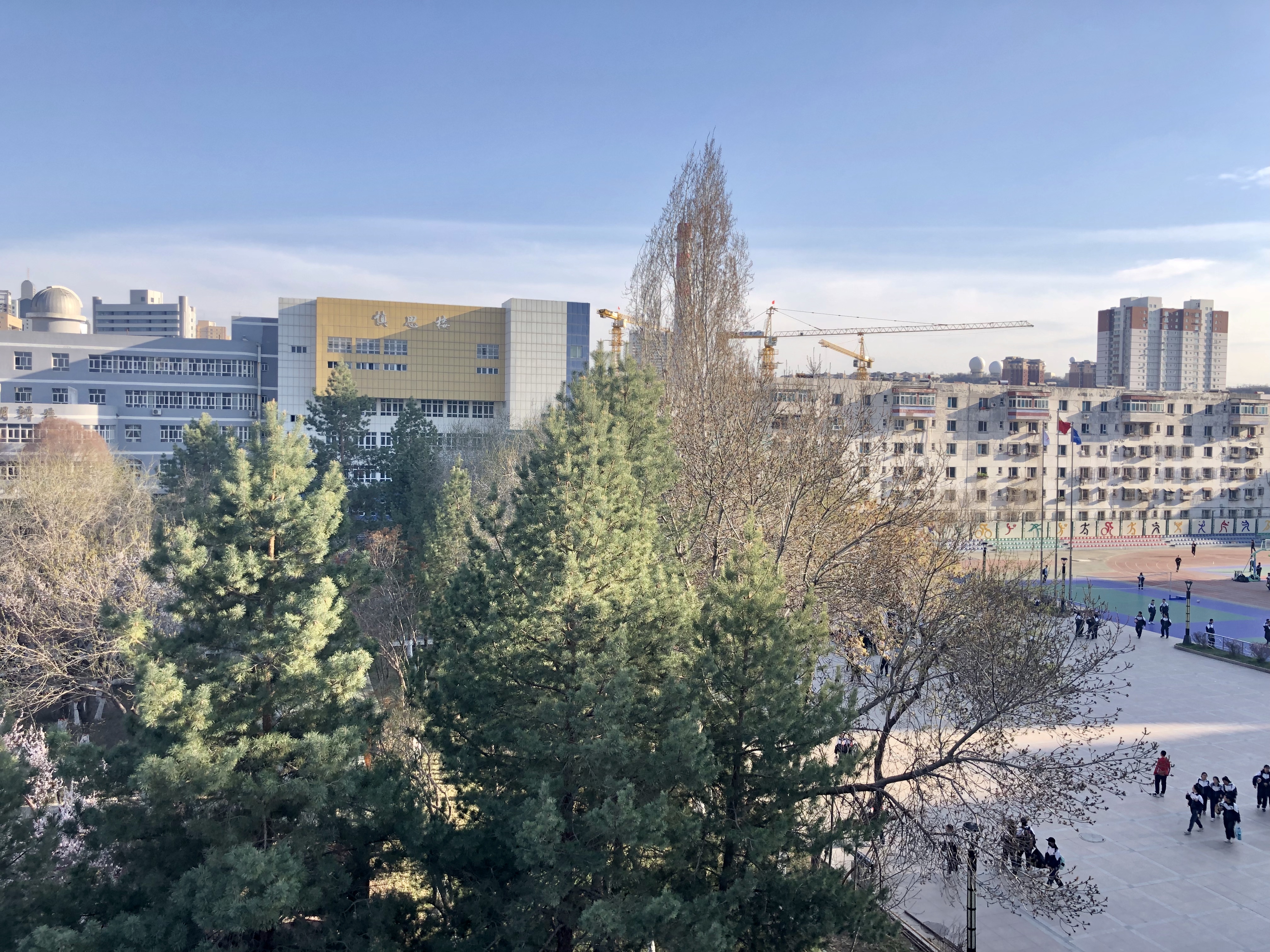 乌鲁木齐市第七十中学