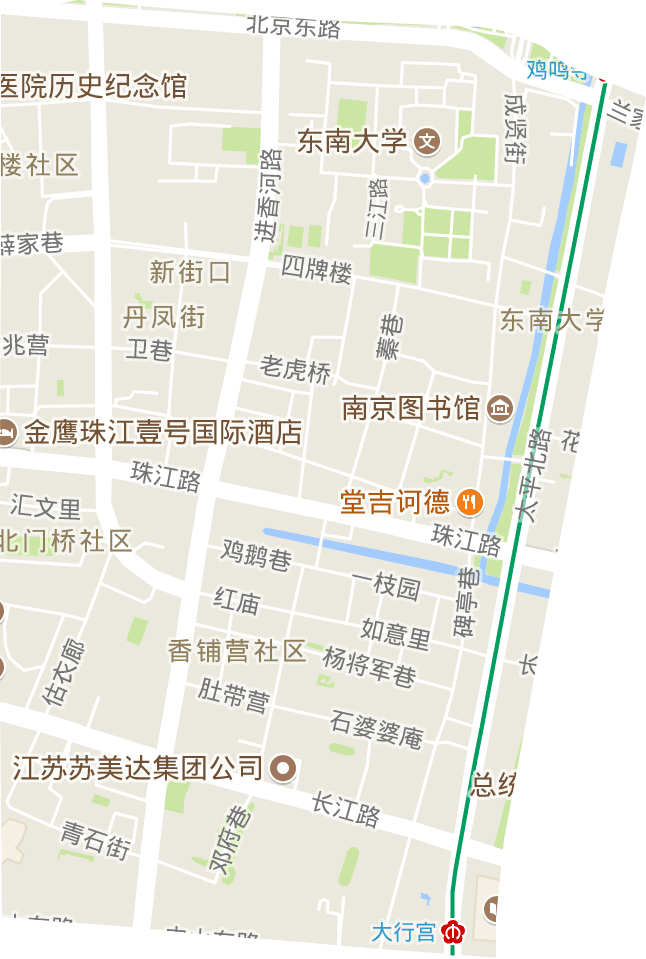 新街口街道