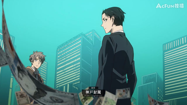 富豪刑警 balance:unlimited