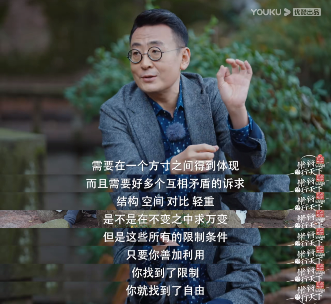 行行行，又一部国产9分_百科TA说