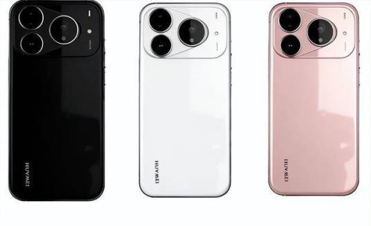 HUAWEI Pura 90 Pro_百度百科