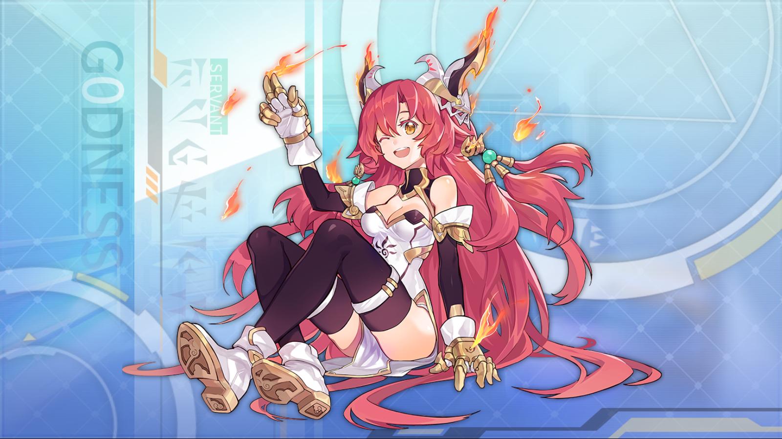 麒麟