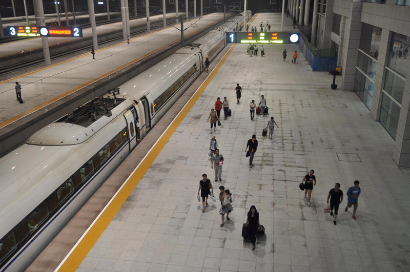  p>蚌埠南站 i>(bengbunan railway station) /i>,是中国安徽省蚌埠市