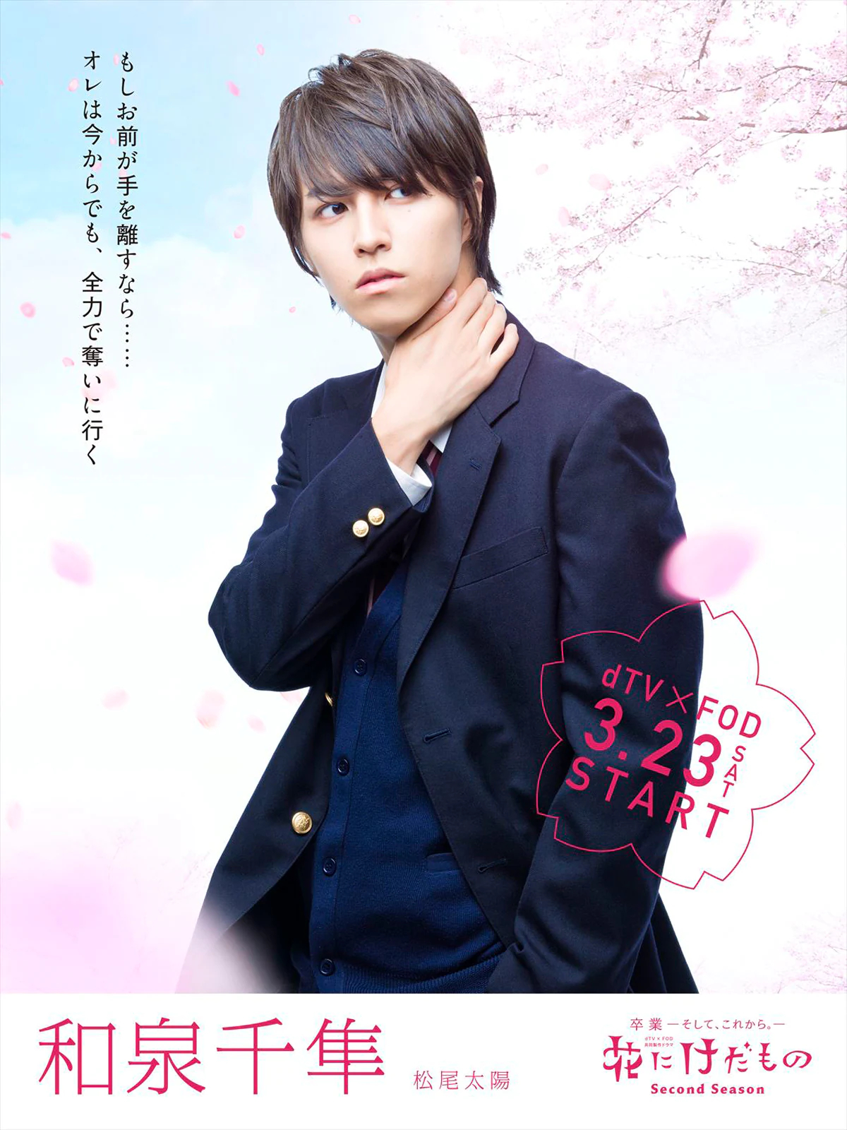 target="_blank" href="/item/大谷健太郎/12645625