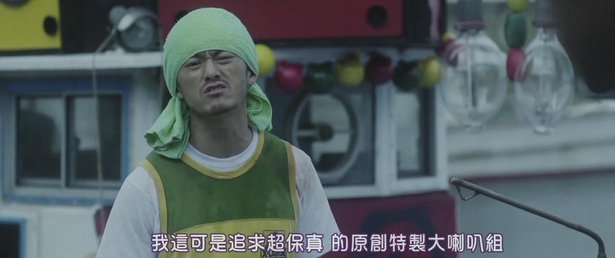 执导的恐怖动作片,由哀川翔主演,于2015年3月28日在日本上映