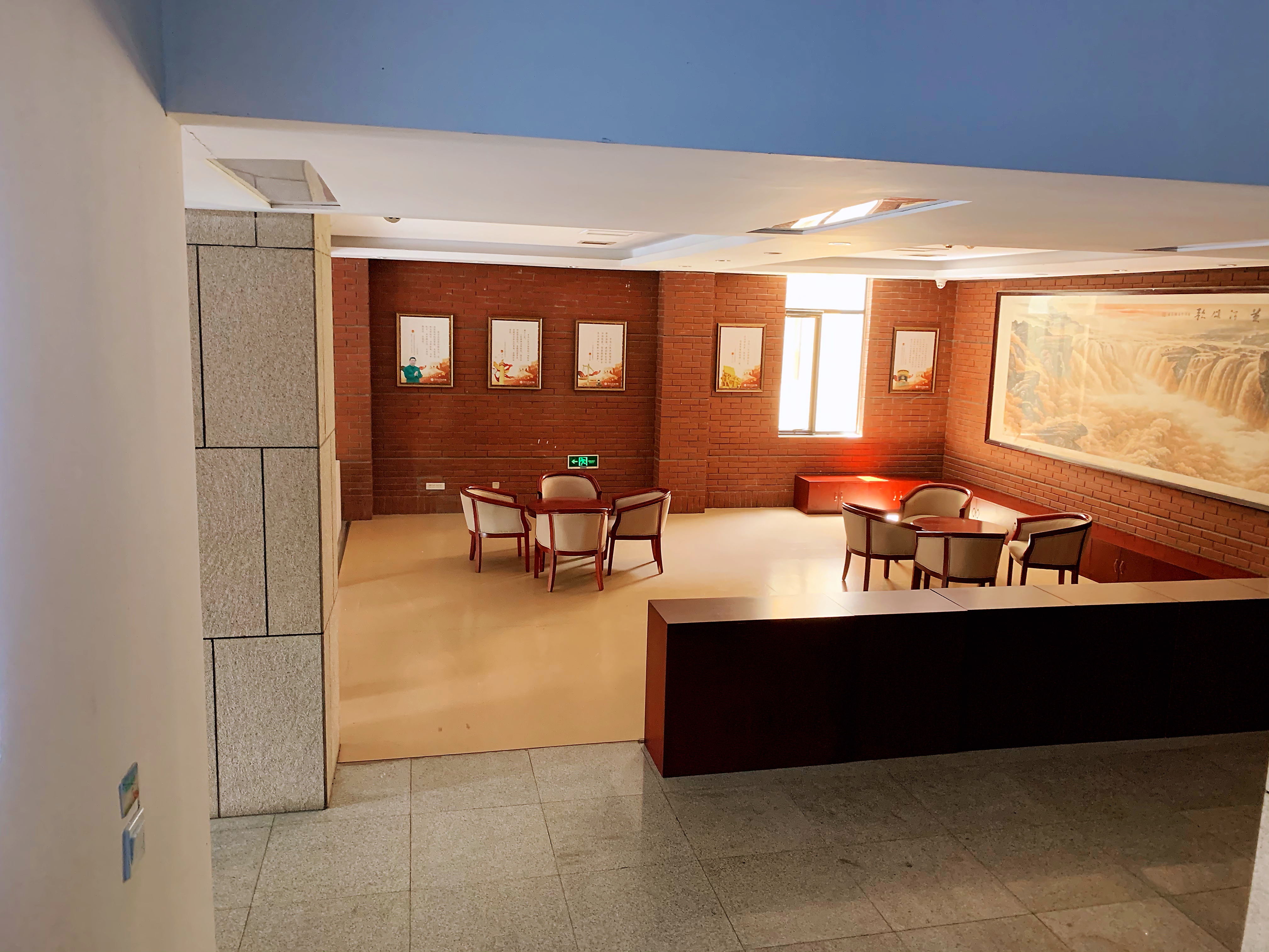  p> b>郑州大学法学院(知识产权学院) /b>是" a target="_blank" href