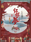 <p>《上影画报》