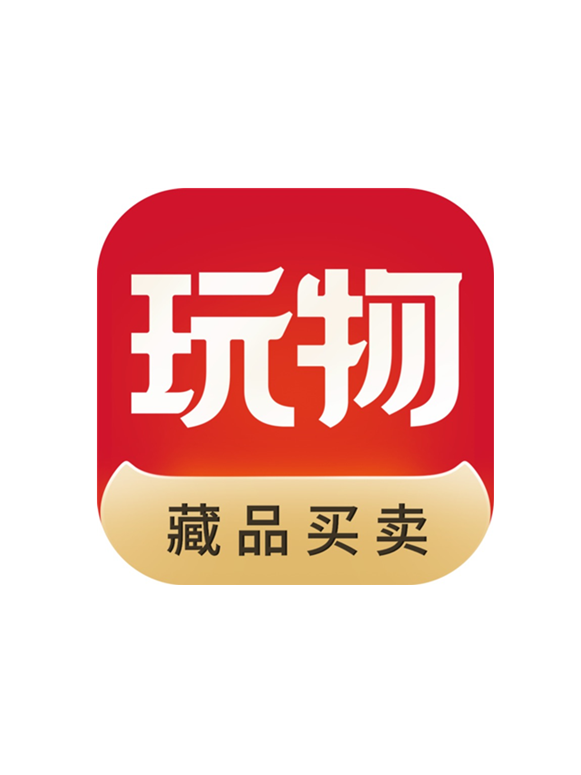 玩物得志app成立于2018年11月,总部位于杭州