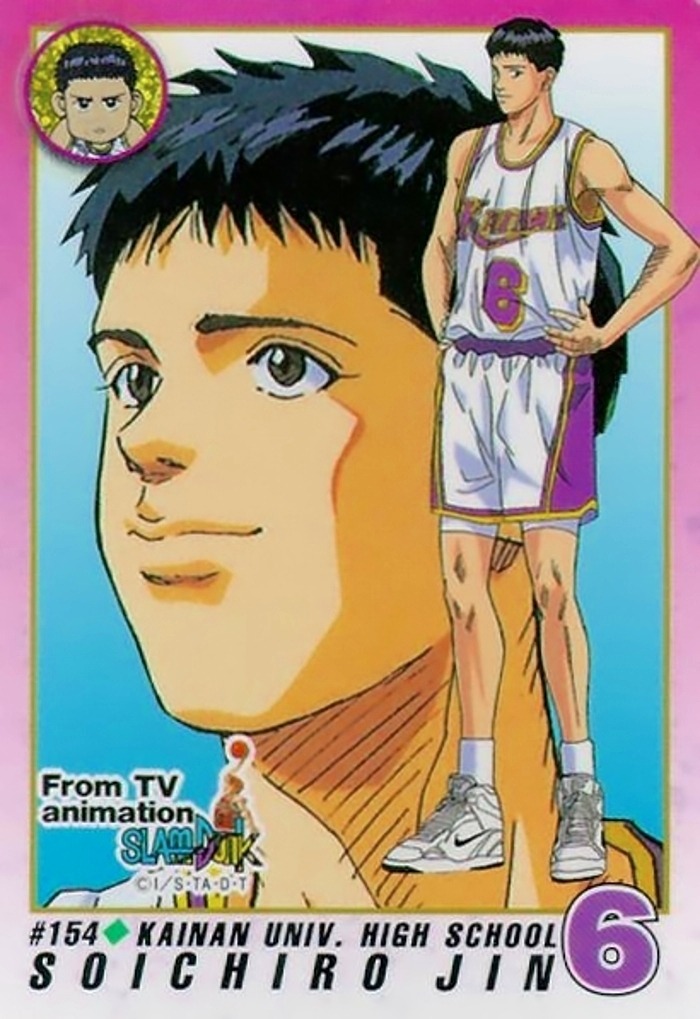 c8o4tu">神宗一郎, a target="_blank" href="/item/日本漫画/267187"