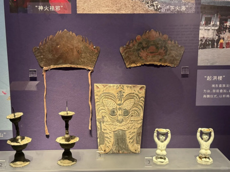 宁德市博物馆_百度百科