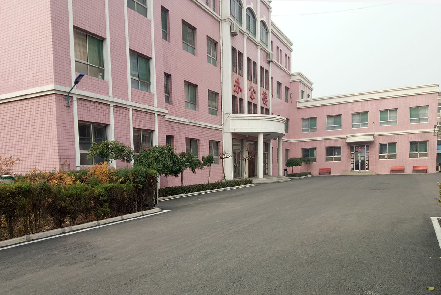 汾阳市海洪初级中学