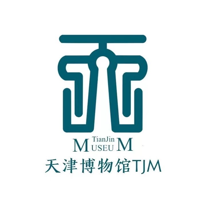 天津博物馆