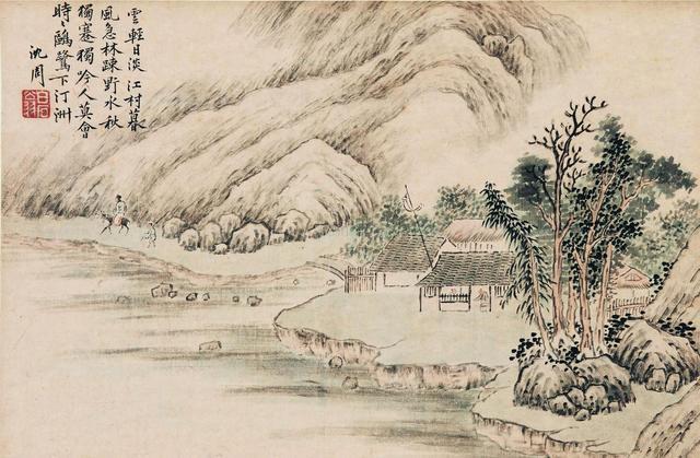 沈周为何被称为大明第一画家？_百科TA说