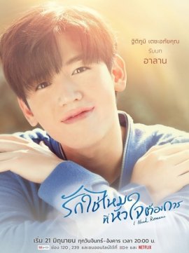 Tofu（豆腐）头像