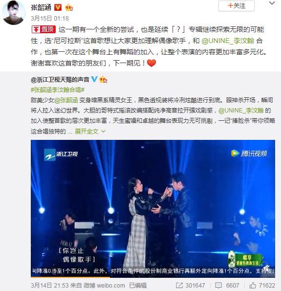与闺蜜反目、父母断绝关系、失去亿万财产，36岁的她再度翻红_百科TA说