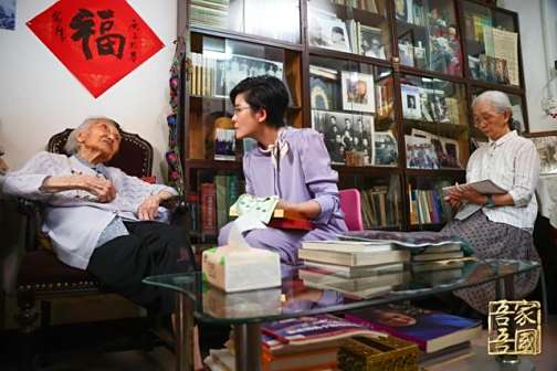 杨苡合照