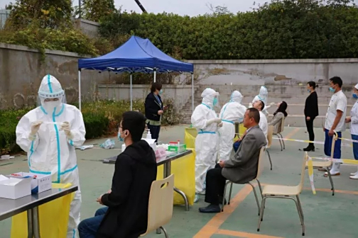 <p>党建引领疫情防控，红色合伙人助力织密防控网