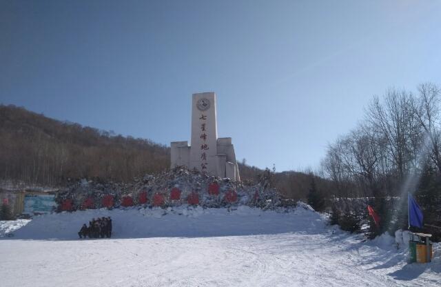 兴安乡,隶属黑龙江省双鸭山市 a target="_blank" href="/item/集贤县