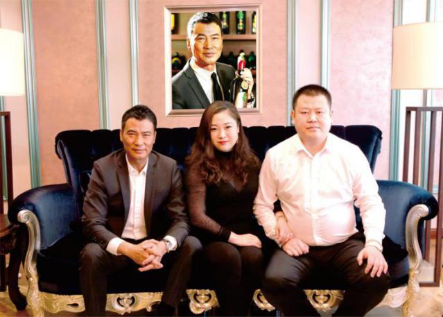 烟台加达尔葡萄酒集团有限公司