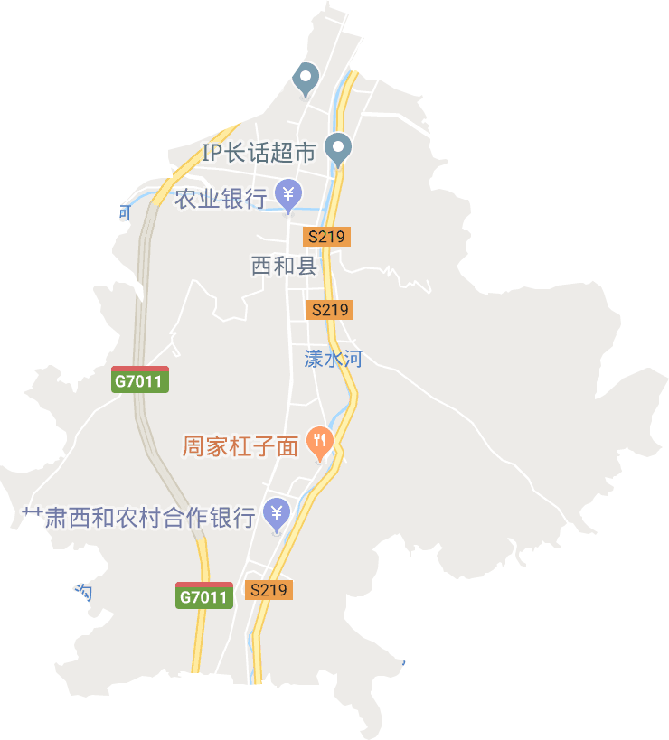  p data-id="gnhe3yqrs6">汉源镇,隶属于甘肃省陇南市西和县,地处 a