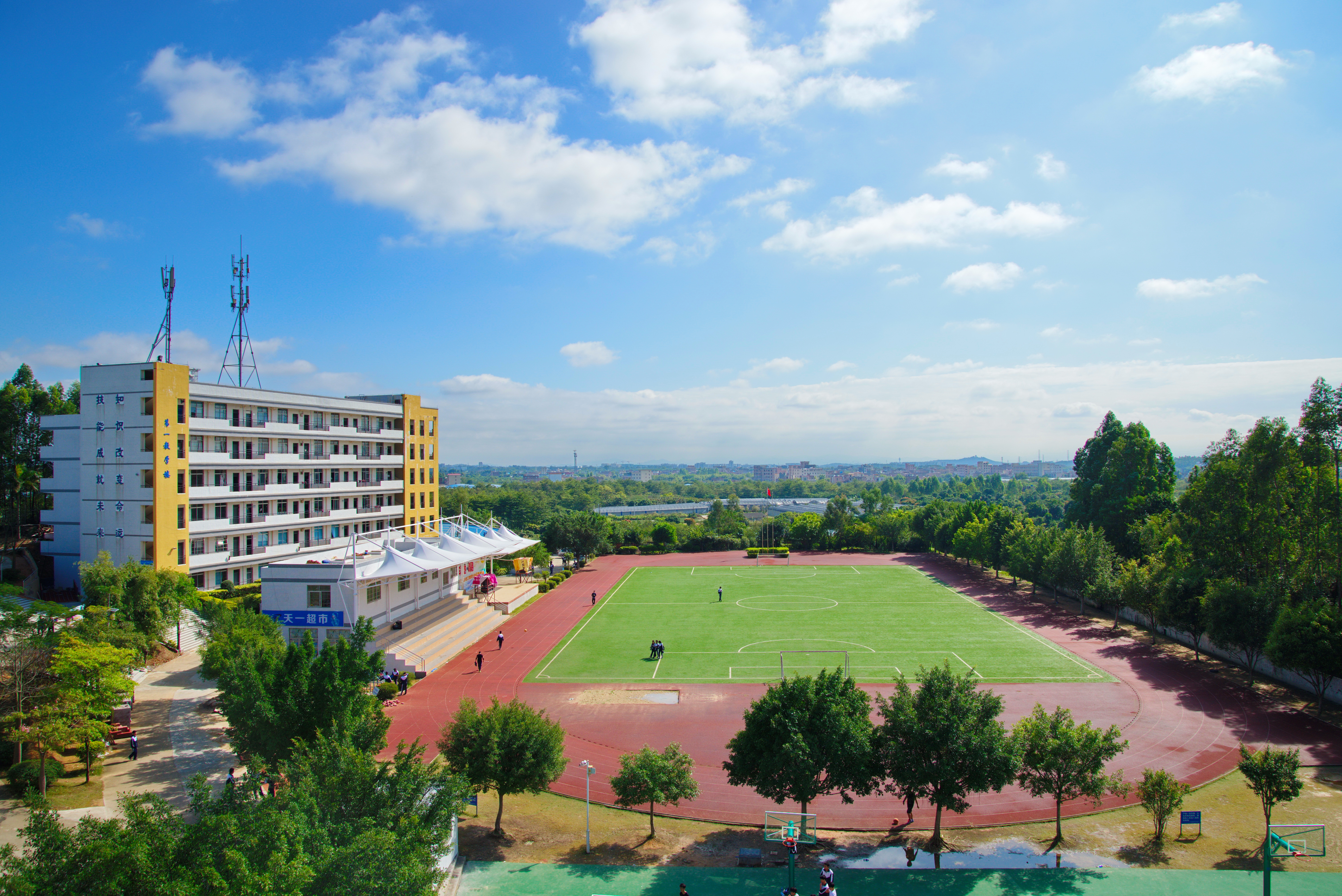  p>广东省高新技术高级技工学校(花都北校区)成立于2008年,隶属于 a