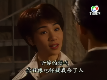 地狱天使（1996年李艳芳执导的悬疑剧）_百度百科