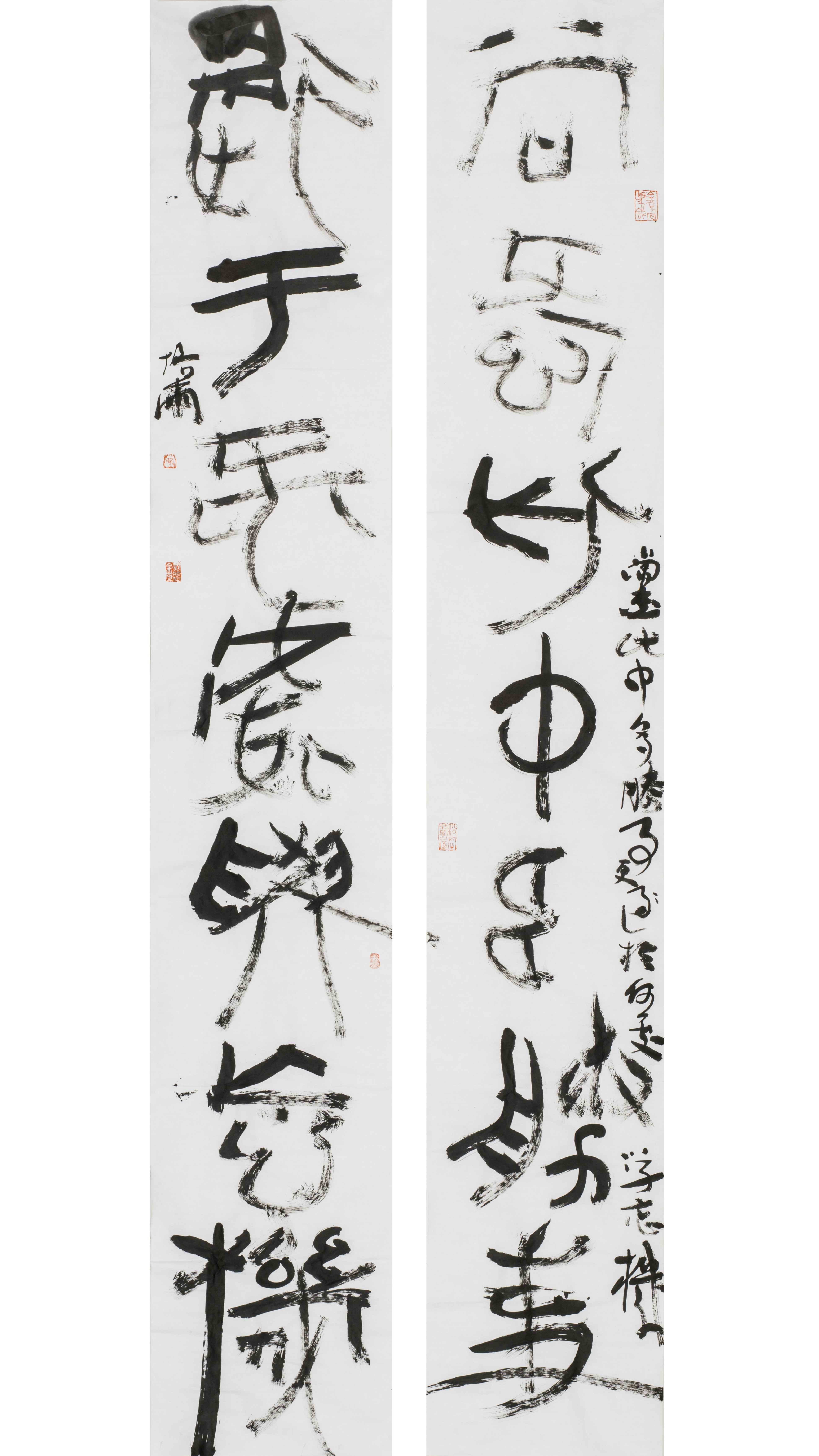 p data-id="szzitb6ll58z">朱培尔,《中国书法》杂志社主编兼社长