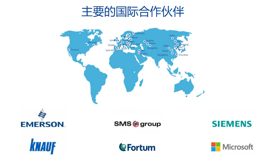  p>南乌拉尔国立大学建于1943年,是 a target="_blank" href="/item