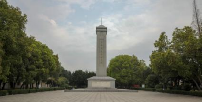 无为市烈士陵园_百度百科