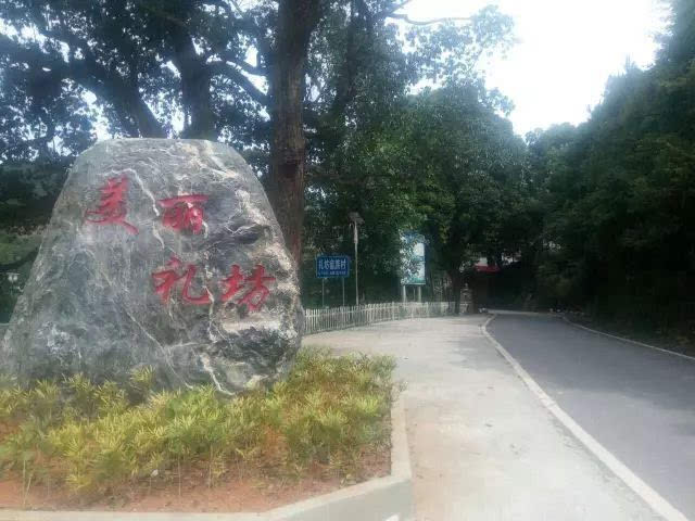  p>上溪乡,隶属江西省吉安市 a target="_blank" href="/item/永丰县