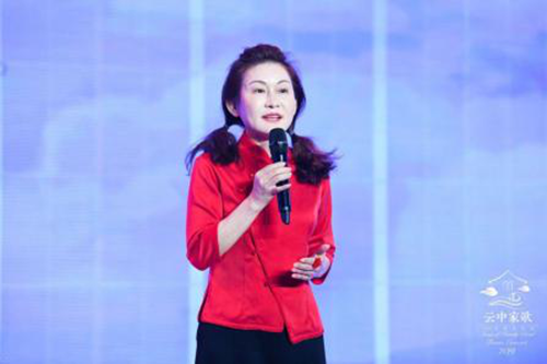  p data-id="gncq7dv039">赵燕,女,1966年7月出生,中国国籍,生物专业