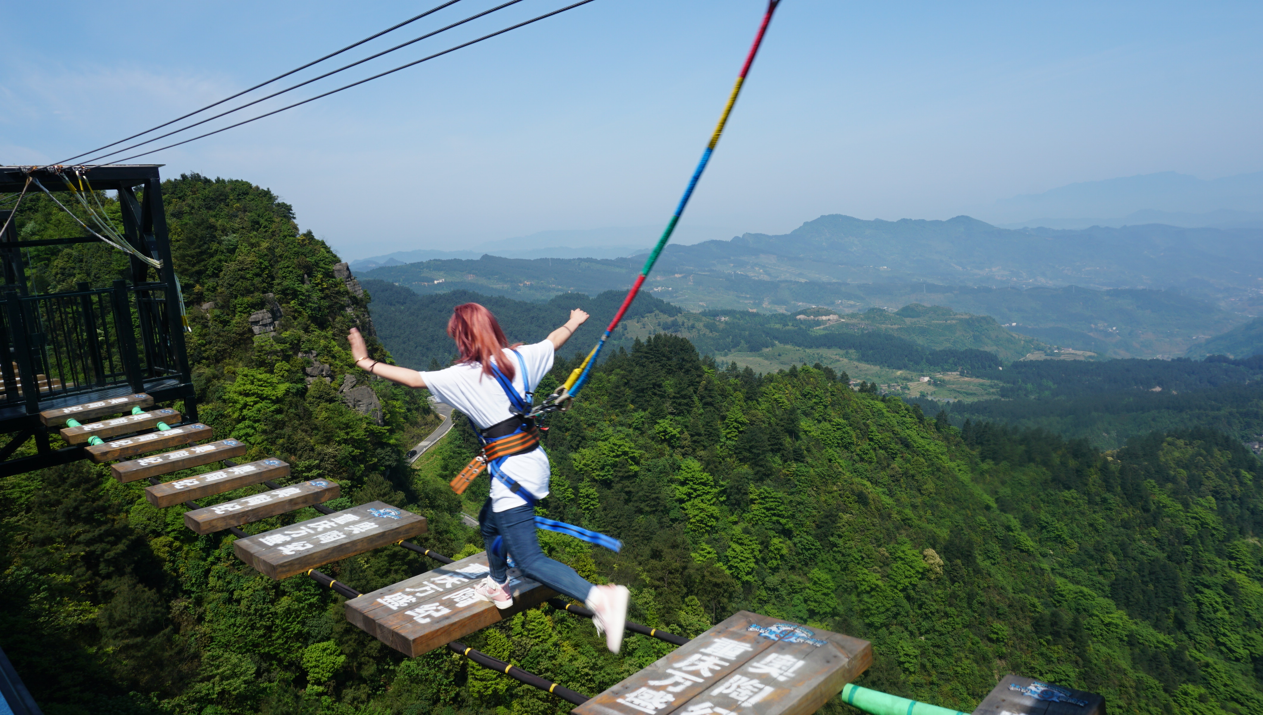万盛奥陶纪公园