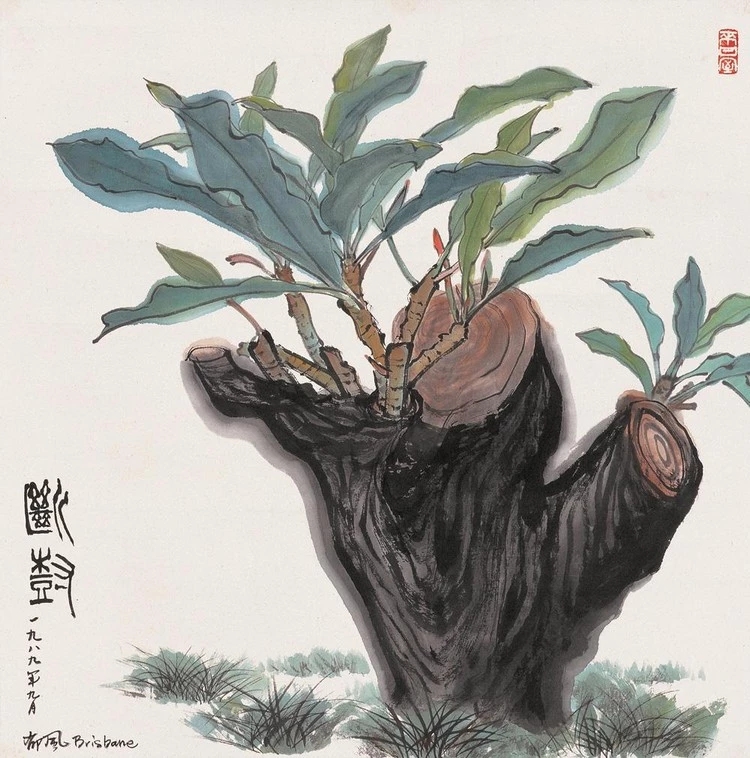 郁风，一个多才多艺的女子，黄苗子夫人，是画家、散文家、评论家_百科TA说