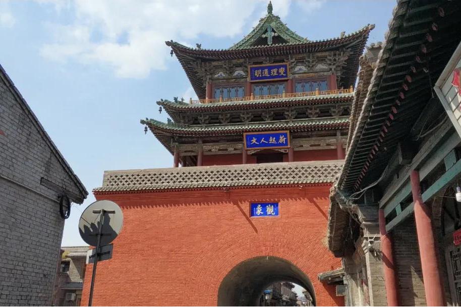  p data-id="2hgoieecomw">山西太谷古城,著名景点有鼓楼,无边寺白塔