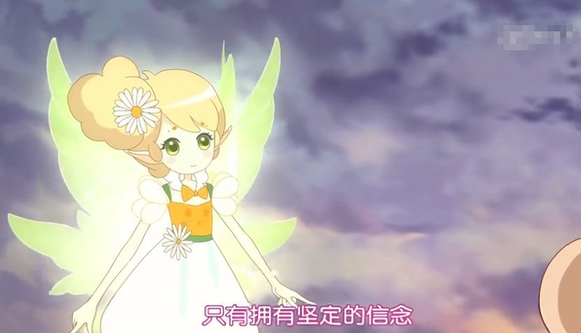 fayi">玛格丽特是《 a target="_blank" href="/item/小花仙/6666708"